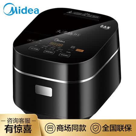 美的FS3006怎么样?有谁用过?