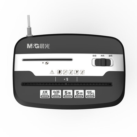 晨光AEQN8904怎么样?质量好吗?
