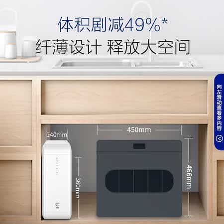 沁园krl3913与krl3953哪个好?区别有没有?