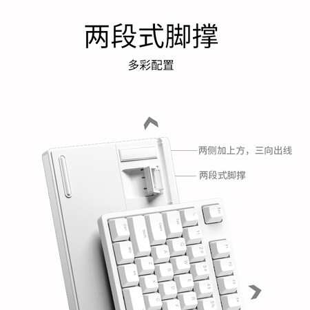 akko和ikbc哪个好?有啥区别?