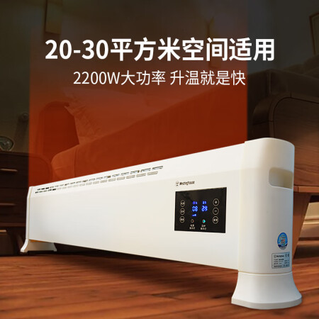 西屋WTH-KL12怎么样-西屋WTH-KL12真实用户使用评价_http://www.meifudie.com_好物_第5张
