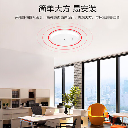 华三Mii A61-E怎么样?是品牌吗?