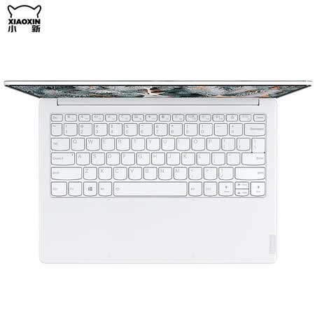 联想小新pro13与13s哪个好?区别有没有?