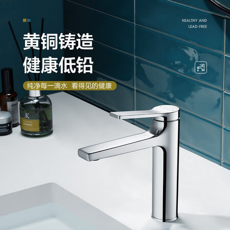 箭牌（ARROW）AE4141怎么样？有谁用过？