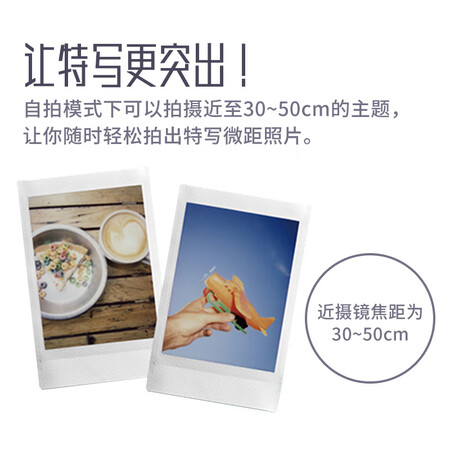 对比分析INSTAXmii 11究竟如何呢？知道的说说区别大吗！