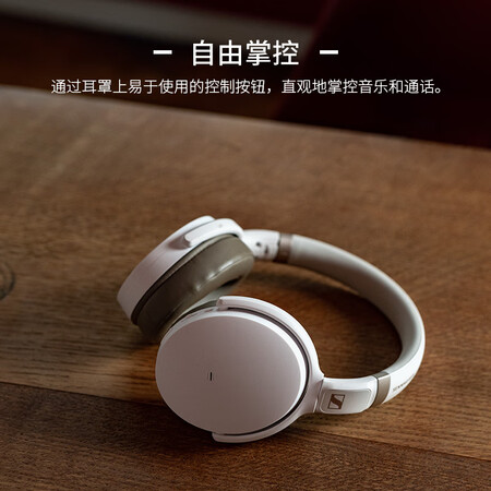 森海塞尔hd450bt与同价位耳机比较哪个好？有什么区别？