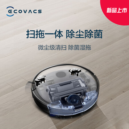 科沃斯dv66与Dn520哪个好？有区别没有？