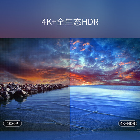 平板电视tcl75t6对比海信75e5d哪个好?区别大吗?