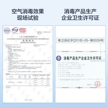 松下F-VJL75C怎么样?质量好不好?