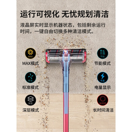 美的p5s和p5pro哪个好?有什么区别?