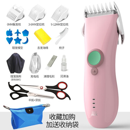 体验点评感受奥克斯（AUX）B8优缺点揭露评测？使用二个月感受告知！