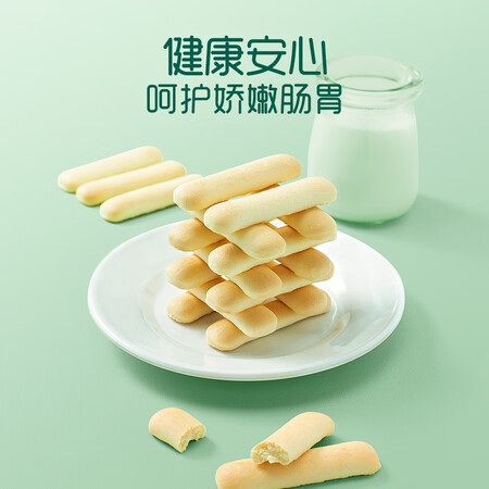详细体验点评英氏 【周四限时75选5】宝宝婴儿童零食磨牙棒 米饼 饼干 小馒头 奶酪 4阶性价比高吗？买前不看后悔！！