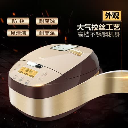大松40x65c和40x80c哪个好?有区别没有?
