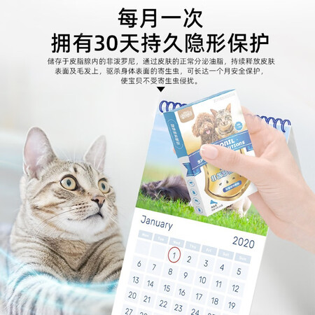 宠有为浴液怎么样？值得入手吗？