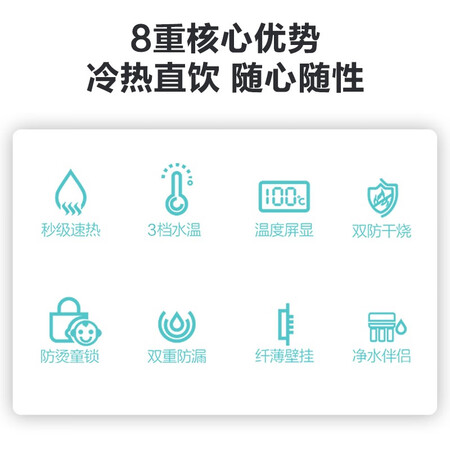 解疑说说安吉尔Y3316BK-G c值不值得入手？质量揭秘性价比高吗！！