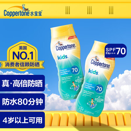 确美同237ml瓶怎么样？属于什么档次？
