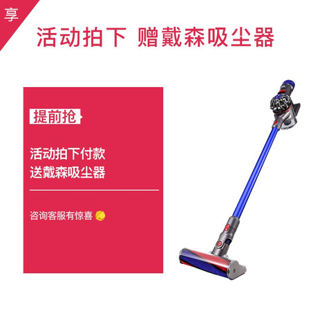 西屋s350和荣泰rt7708哪个好?区别大吗?