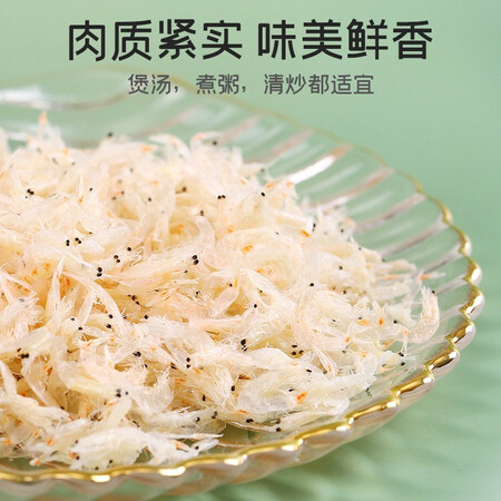 入手必读评测富昌 紫菜、裙带菜、海带、笋干、贡菜、 豇豆干、虾片等南北谁用过没有呢？了解三个月感受告知！