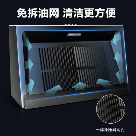 苏泊尔z1d和am1哪个好?区别大吗?