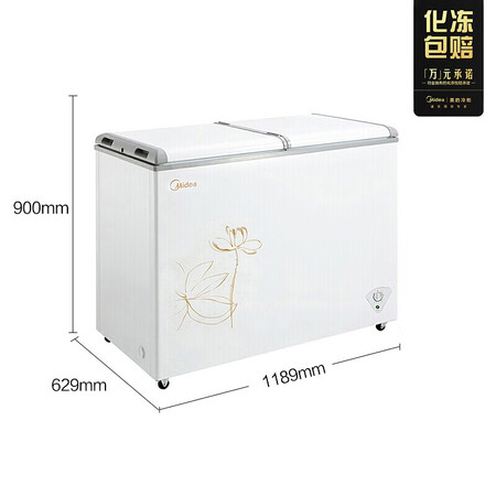 美的BCD-271VMQ怎么样?评价好吗?