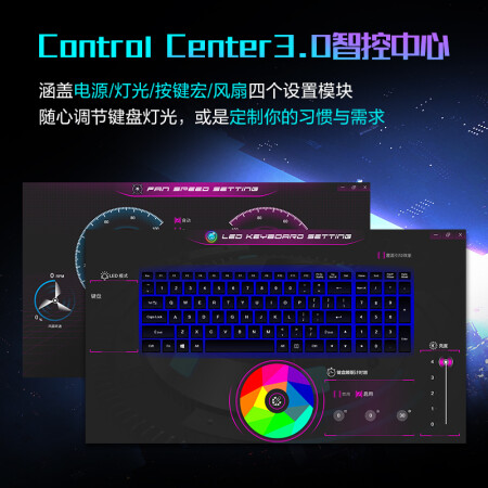 雷神911air星战2022和暗影精灵8区别有没有_http://www.meifudie.com_好物_第3张