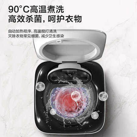 美的MX-TSBLW01怎么样？质量好不好？