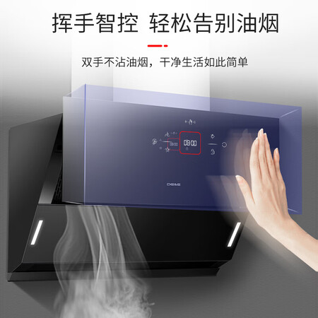 德意868A+772B怎么样-德意868A+772B真实用户评价分享_好物_第4张_推荐星 德意868A+772B怎么样-德意868A+772B真实用户评价分享_http://www.tuijianxing.com_好物_第4张