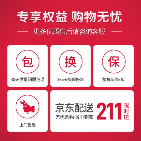 欧井OJ-128E怎么样?质量好不好?