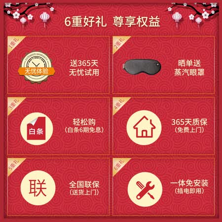 摩摩哒RT5863怎么样?谁用过评价?
