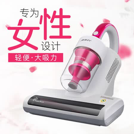 莱克VC-B405吸尘器怎么样?质量好不好?