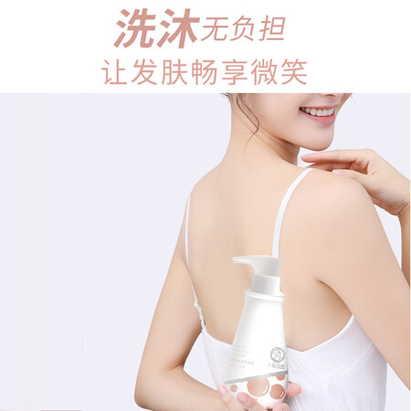探索曝光十月天使宝妈护洗护套装3件套洗护套装天然洗护妈妈适用洗发套装用起来靠谱吗？深度揭秘剖析！