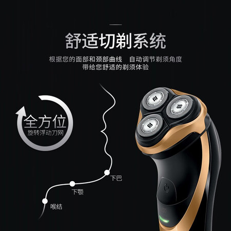 飞利浦at798与at79816哪个好?区别有吗?
