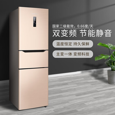 创维bcd-258wtp和美菱bcd-255wp3cx哪个好?有区别吗?