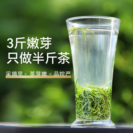 分析实情爆料乐品乐茶茶叶2022新茶雨前绿茶特级毛尖茶春茶嫩芽罐装是不是可以？主要的优势在哪里！