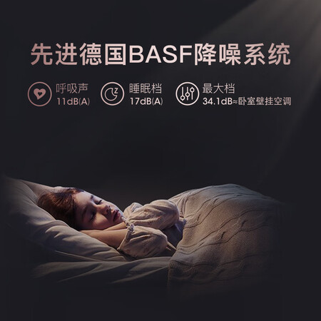352G45怎么样?上档次吗?