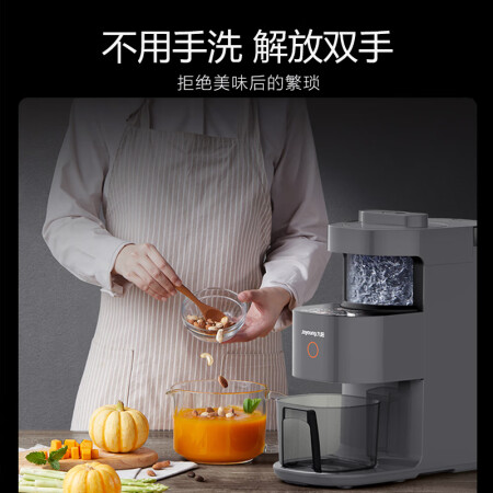 九阳y3和y521哪款好些-九阳y3和y521哪款更值得入手些_http://www.meifudie.com_好物_第3张