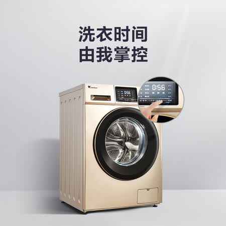 小天鹅tg100v120wdg和tg100v20wdg对比哪个好?区别大吗?