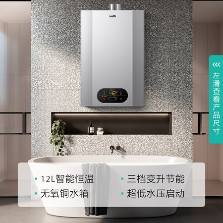 华帝i12050-12怎么样?质量靠谱吗?