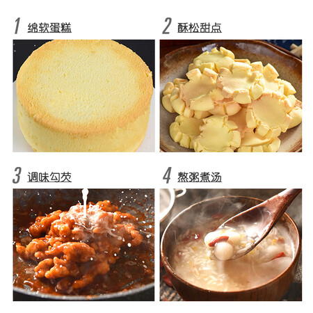 探索说说展艺展艺玉米淀粉300g各方面如何呢？了解三星期真相分享！