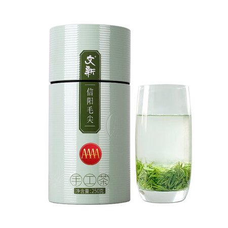 入手了解一下文新4A手工250g配置怎么样？大家说说看！