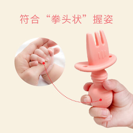 口碑感受爱咔威IKV舔舔勺宝宝学吃饭训练勺子短柄婴儿辅食硅胶软勺叉勺餐具套装 带优缺点揭露评测？吐槽三个月感受分享！