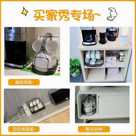 友来福咖啡杯怎么样？测评如何？