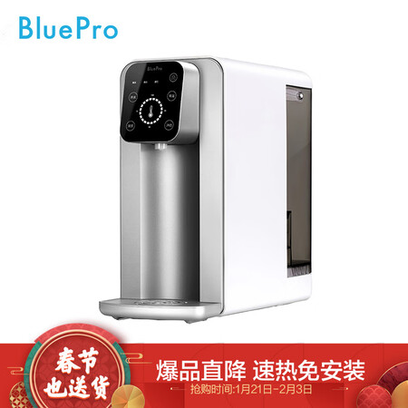 博乐宝B02-R50怎么样-博乐宝B02-R50真实用户评价分享_http://www.meifudie.com_好物_第1张