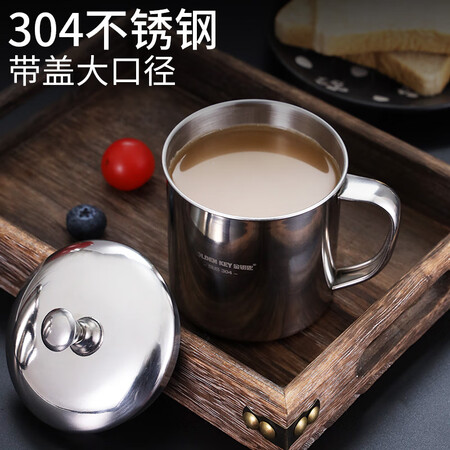 参考揭秘金钥匙304不锈钢还不错吗？口碑揭秘看完就知道！