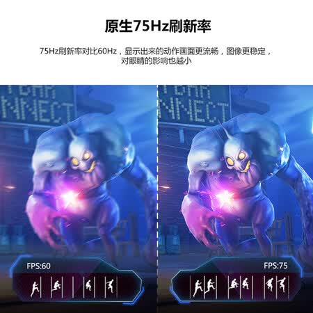 AOC C32V1QDS 31.5英寸 1700R中心曲率显示器怎么样?性价比高吗?