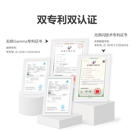 了解爆料BOEFubook小课屏好吗怎么样？半年使用感受曝光！