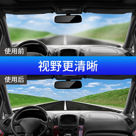 网友点评蓝星2L -40℃ 8瓶装划算不划算？全方位测评解密！