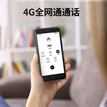 口袋阅电纸书2代和1代哪个好?有区别没有?