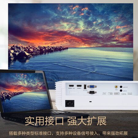宏碁h5380bd和宏碁ax314哪个好?有什么区别?