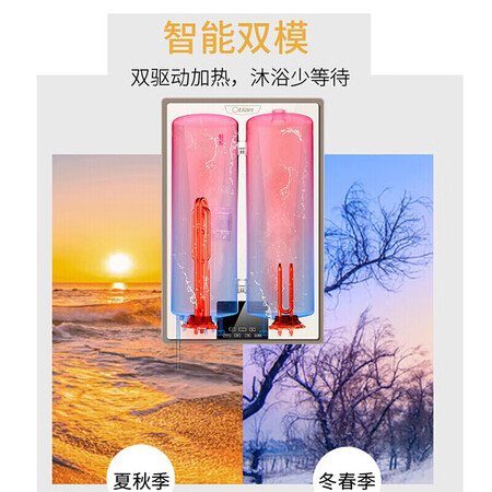 奥特朗X13H-K70A怎么样-奥特朗X13H-K70A用户使用体验与功能解析_http://www.itswebtime.com_好物推荐_第2张